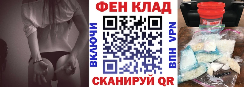 Амфетамин 97% Судак