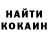 Амфетамин Premium Ethan Arthur