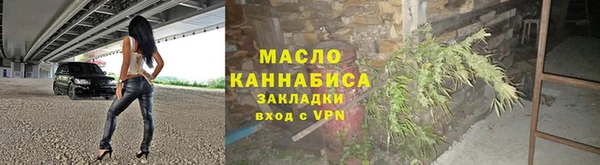 прущий лед Володарск