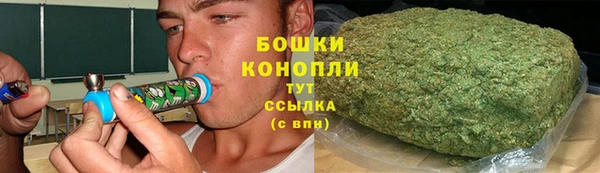спиды Волоколамск