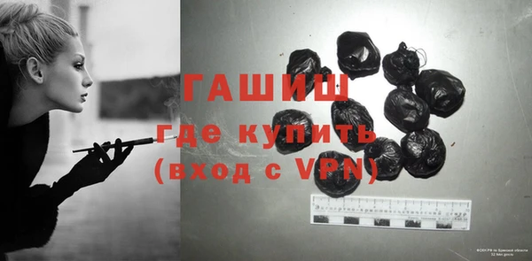 прущий лед Володарск