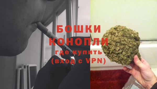 альфа пвп Волосово