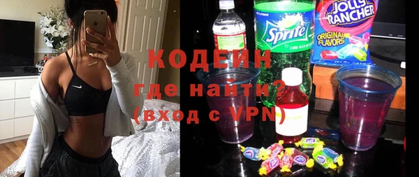 прущий лед Володарск